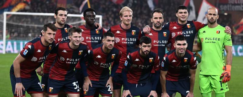 Genoa CFC – Câu lạc bộ lâu đời nhất nước Ý